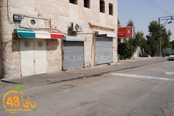 ramla lud jd3 (6).JPG